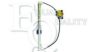 EQUAL QUALITY 010396 Window Lift